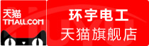 【品质保障】viggle会员打折怎么买最便宜